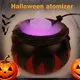 Halloween Witch Pot Smoking Cauldron Mist Maker RGB Colorful Lights Aluminum Fog Maker Candy Holder